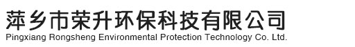 榆林市榆陽(yáng)區(qū)能源發(fā)展有限公司